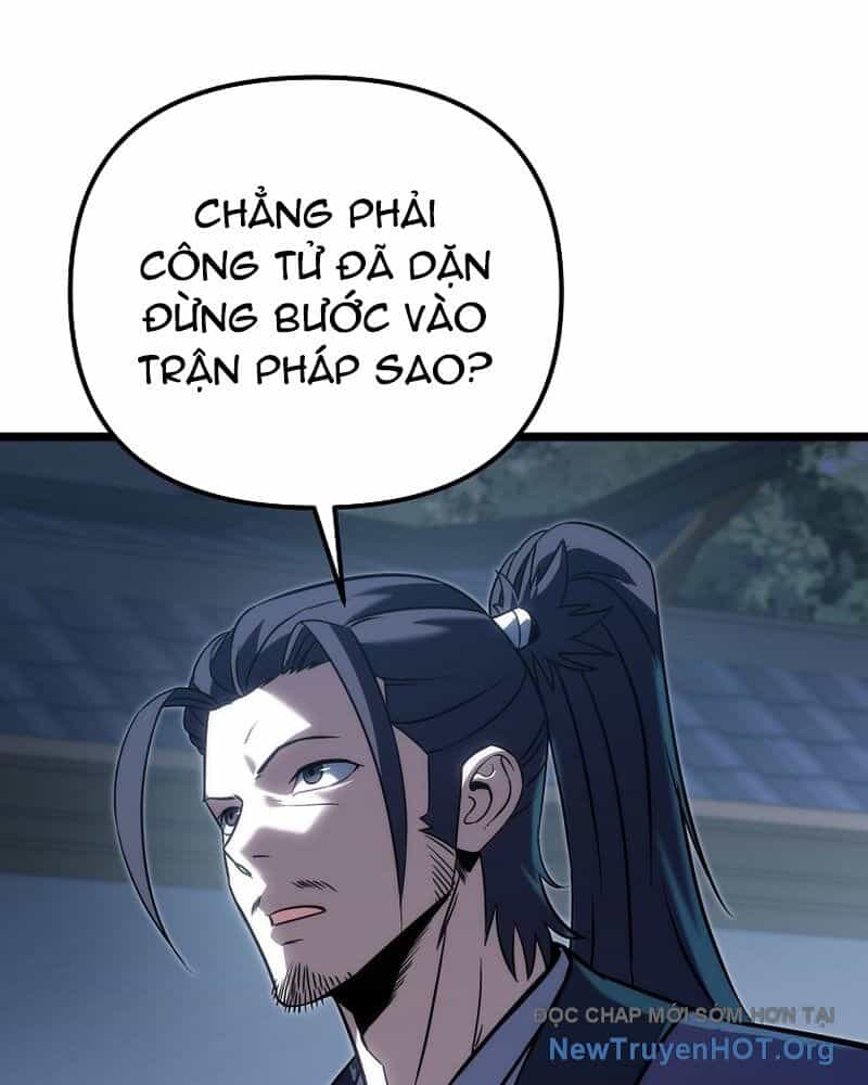 Chuyển Thế Ma Thần Ký - Chương 51 - ảnh 93