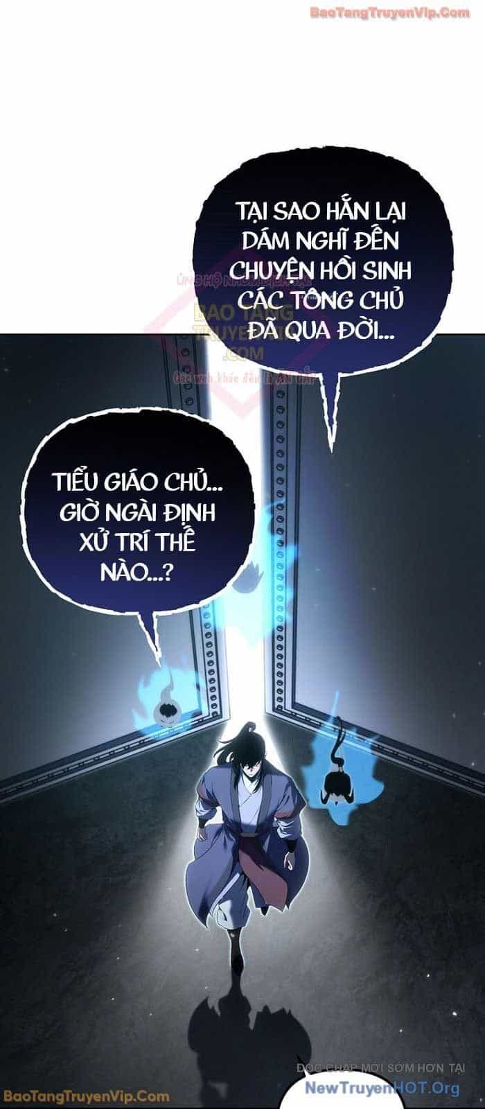 Chuyển Thế Ma Thần Ký - Chương 58.1 - ảnh 16