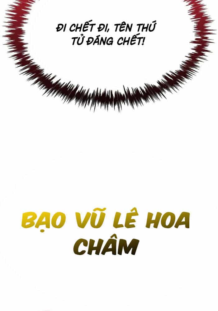Chuyển Thế Ma Thần Ký - Chương 7 - ảnh 41