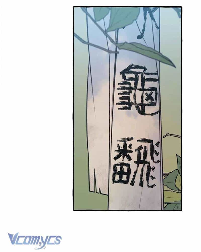 Chuyện Tình Hoa Lưu Ly - Chương 3 - ảnh 123