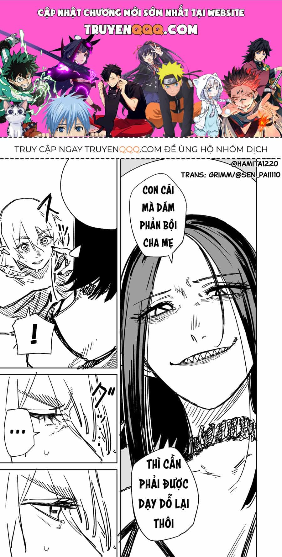 Chuyện Tình Một Đêm Của Yukizuriman - Chương 11 - ảnh 1