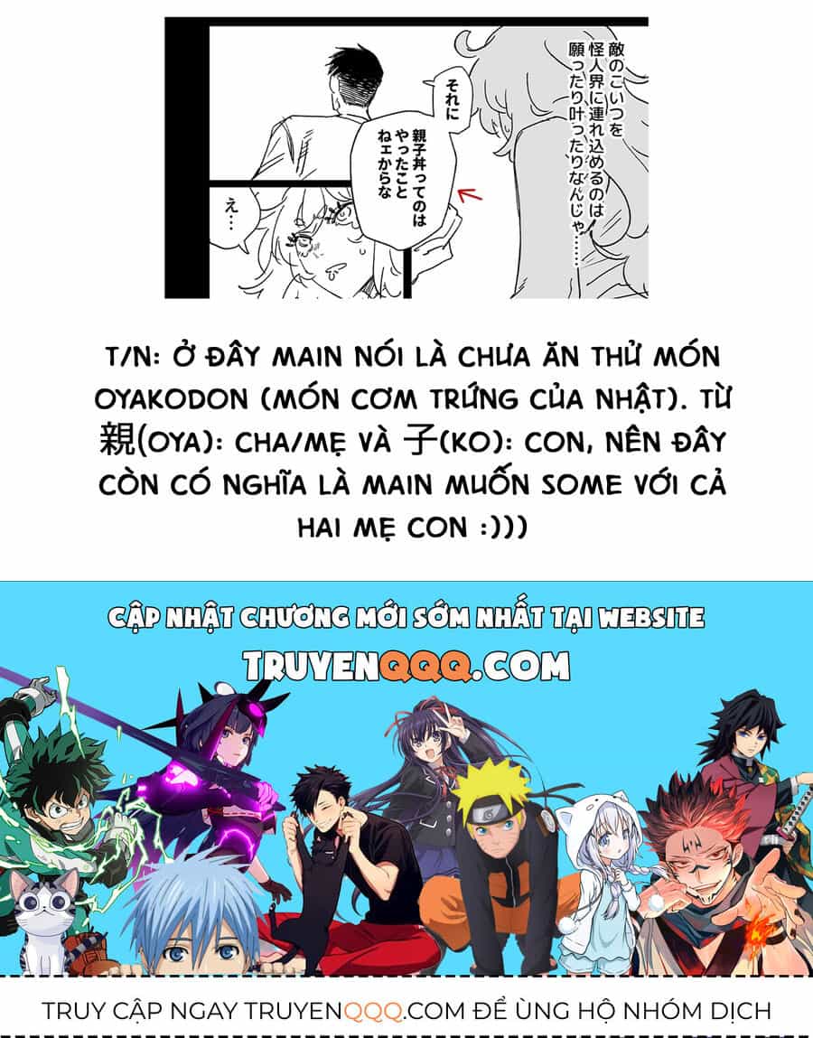 Chuyện Tình Một Đêm Của Yukizuriman - Chương 15 - ảnh 5