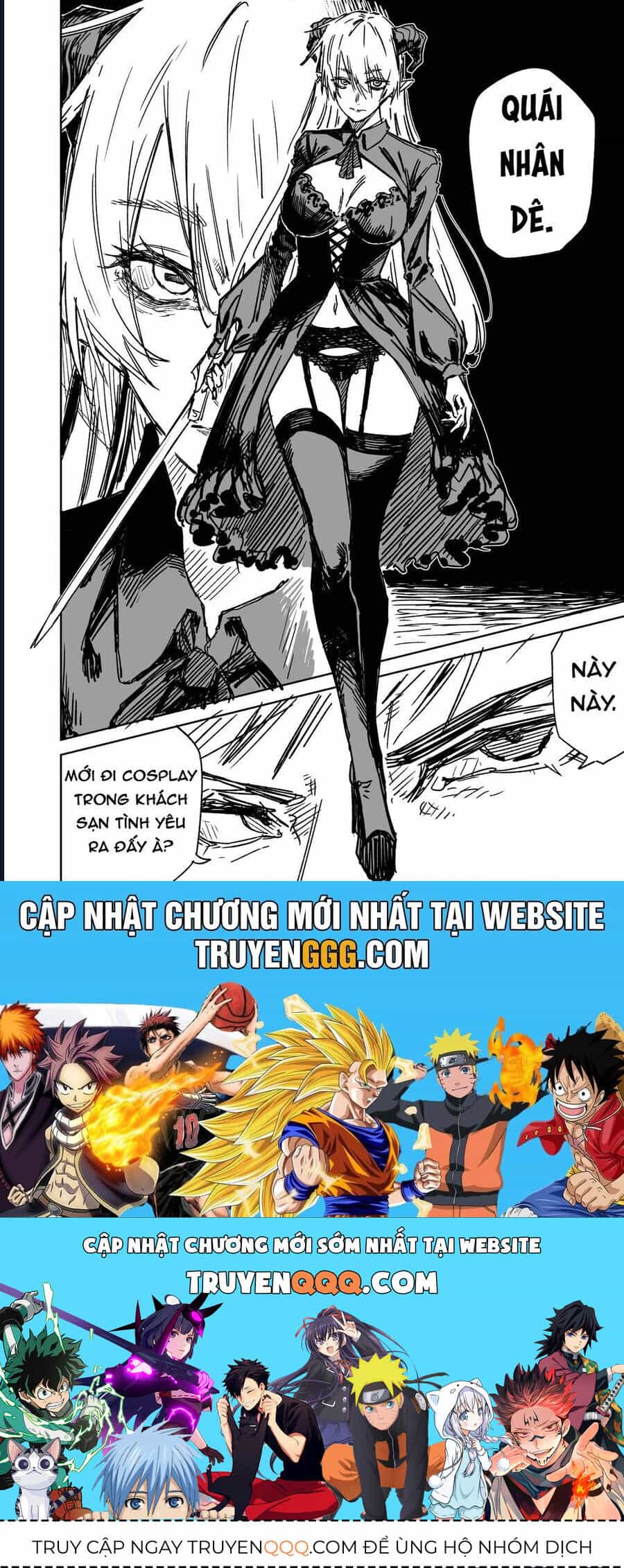 Chuyện Tình Một Đêm Của Yukizuriman - Chương 22 - ảnh 4