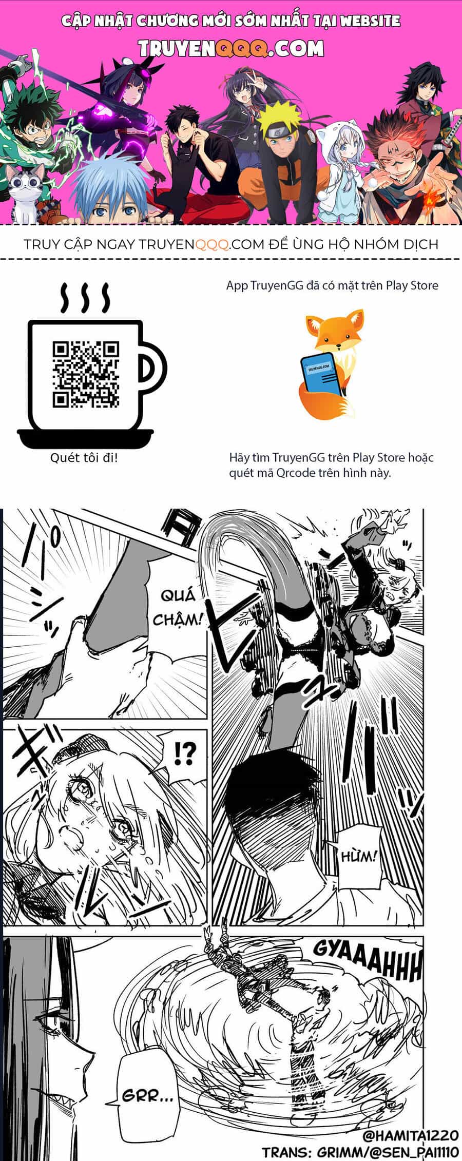 Chuyện Tình Một Đêm Của Yukizuriman - Chương 24 - ảnh 1