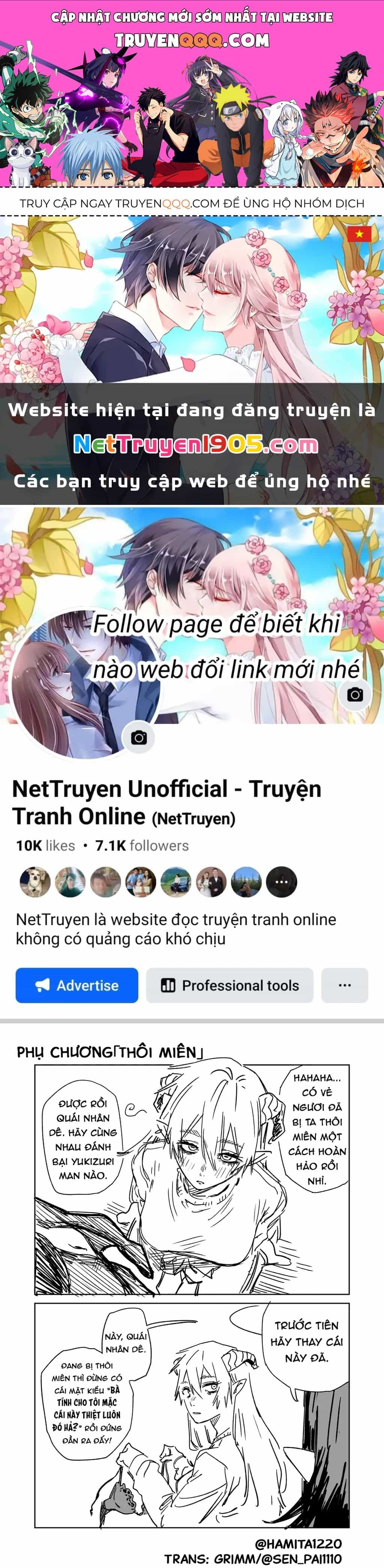 Chuyện Tình Một Đêm Của Yukizuriman - Chương 22.5 - ảnh 1