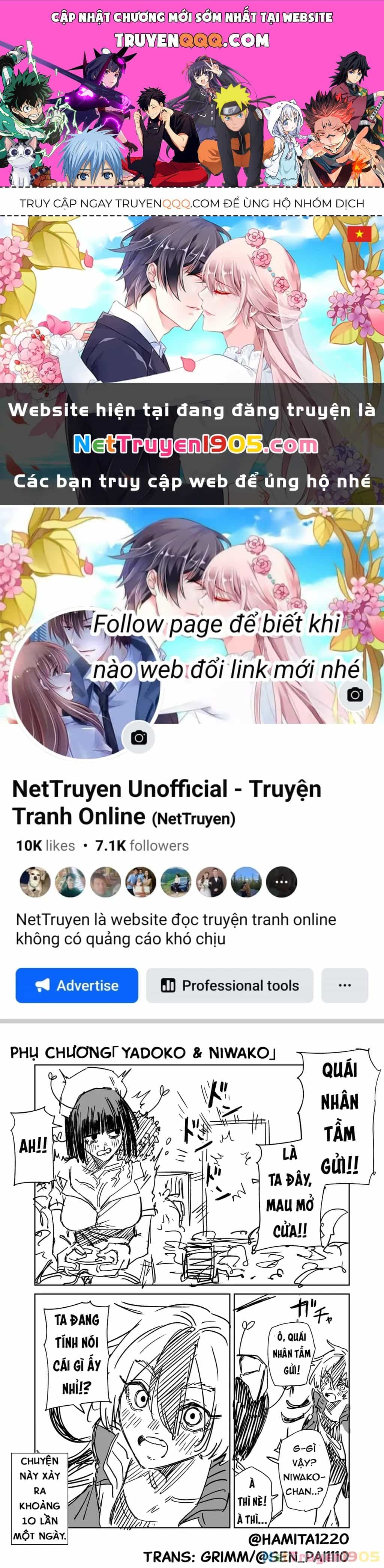 Chuyện Tình Một Đêm Của Yukizuriman - Chương 24.5 - ảnh 1