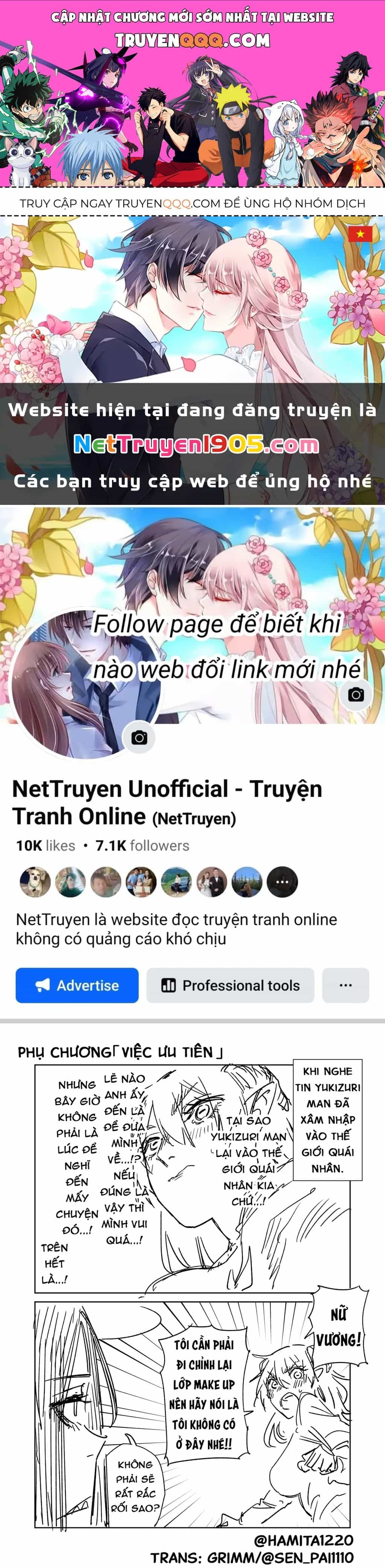 Chuyện Tình Một Đêm Của Yukizuriman - Chương 25.5 - ảnh 1