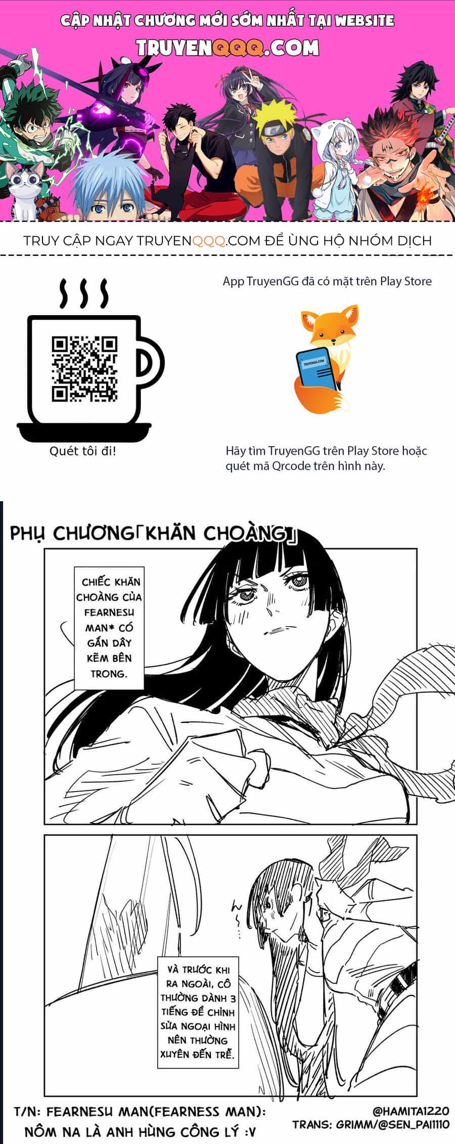 Chuyện Tình Một Đêm Của Yukizuriman - Chương 31.5 - ảnh 1