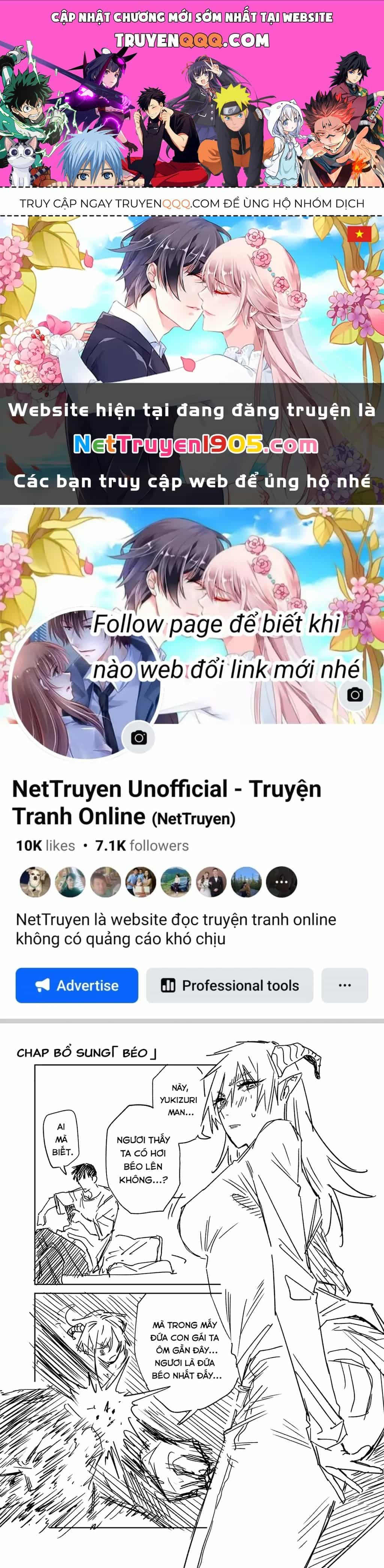 Chuyện Tình Một Đêm Của Yukizuriman - Chương 35.5 - ảnh 1