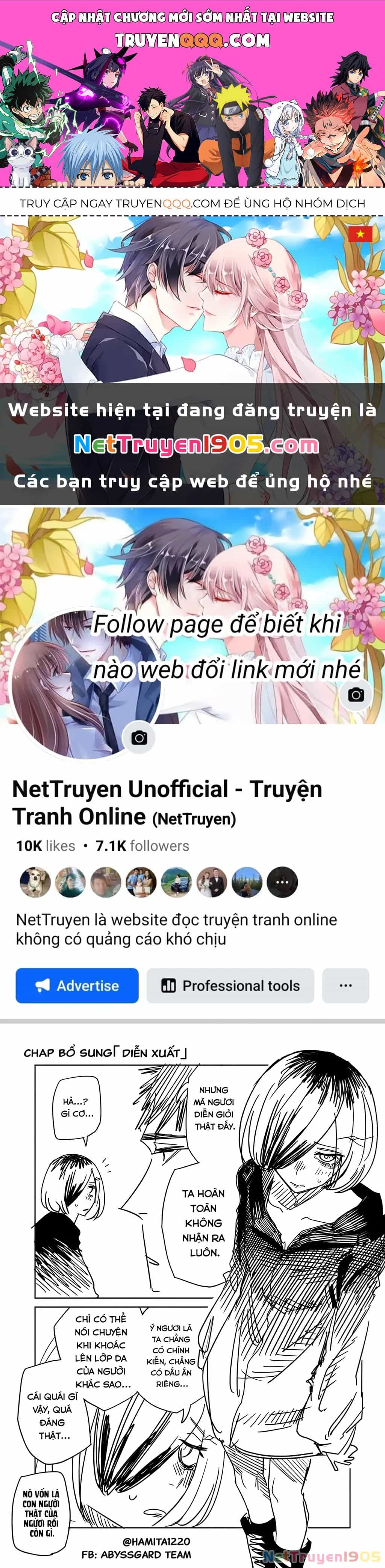 Chuyện Tình Một Đêm Của Yukizuriman - Chương 37.5 - ảnh 1