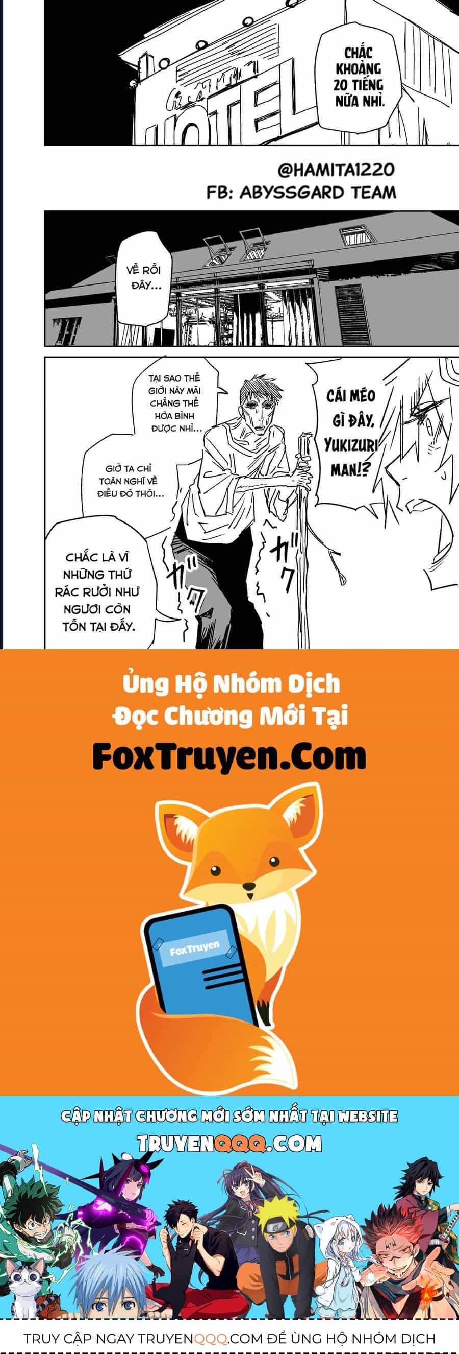 Chuyện Tình Một Đêm Của Yukizuriman - Chương 53 - ảnh 4