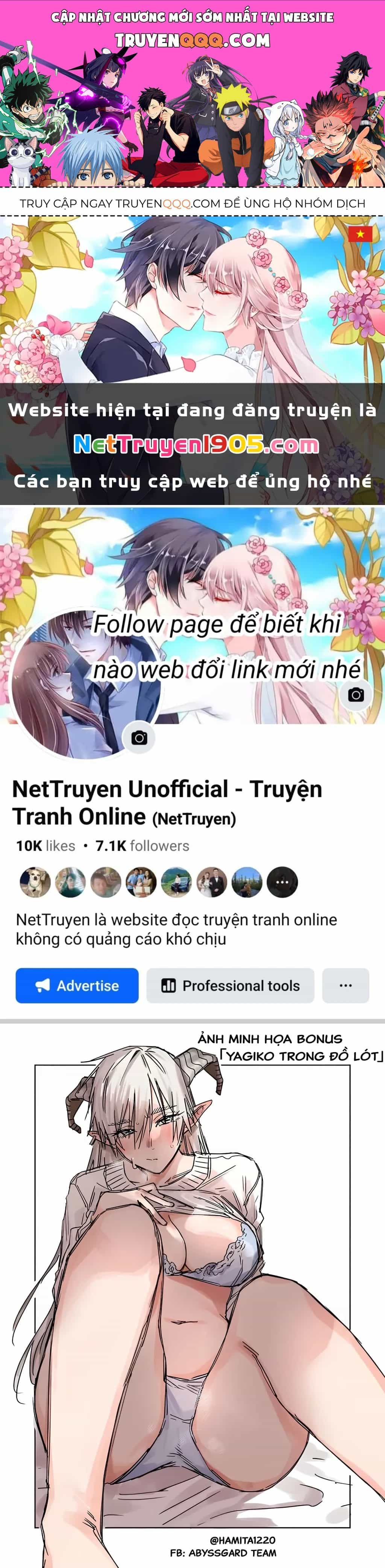 Chuyện Tình Một Đêm Của Yukizuriman - Chương 42.5 - ảnh 1