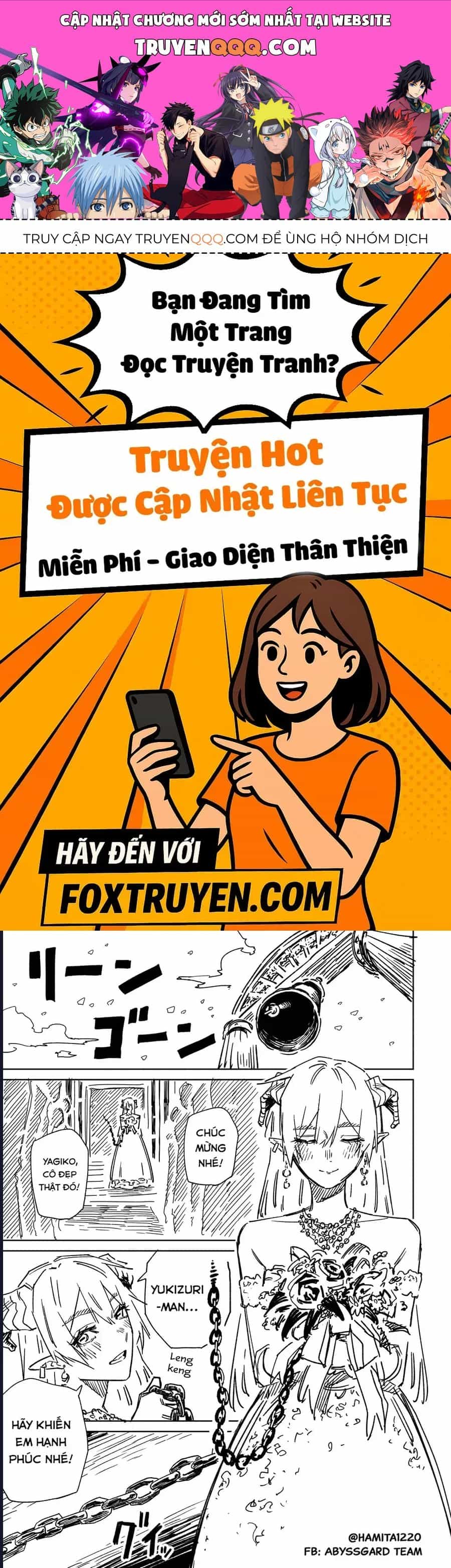 Chuyện Tình Một Đêm Của Yukizuriman - Chương 57 - ảnh 1