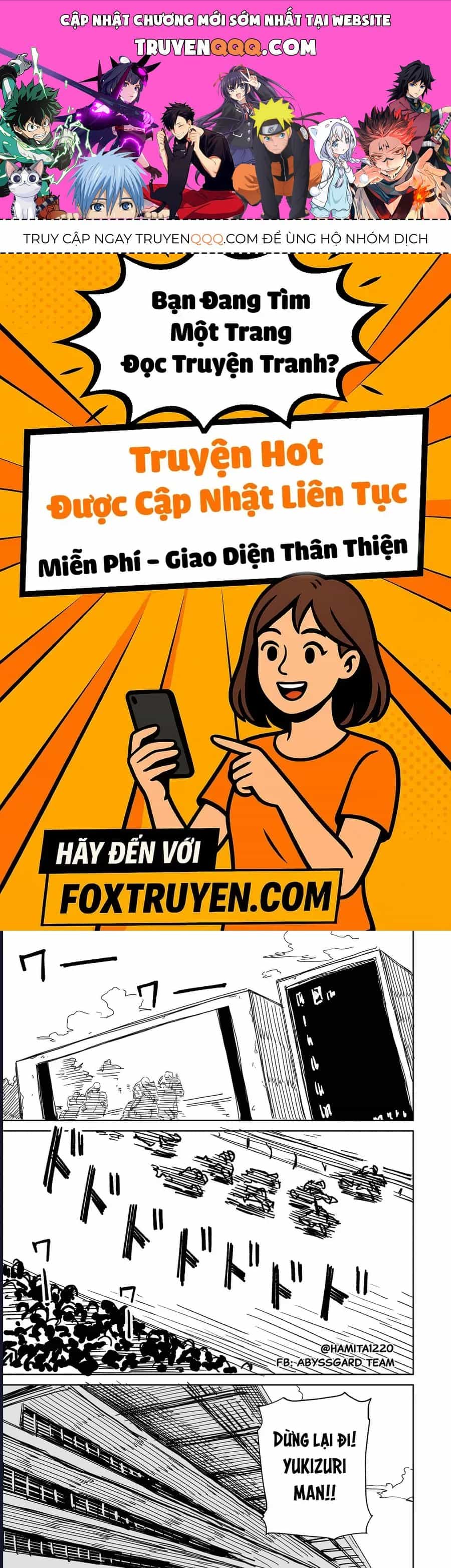 Chuyện Tình Một Đêm Của Yukizuriman - Chương 58 - ảnh 1