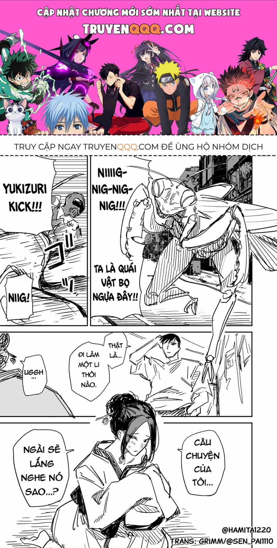 Chuyện Tình Một Đêm Của Yukizuriman - Chương 4 - ảnh 1