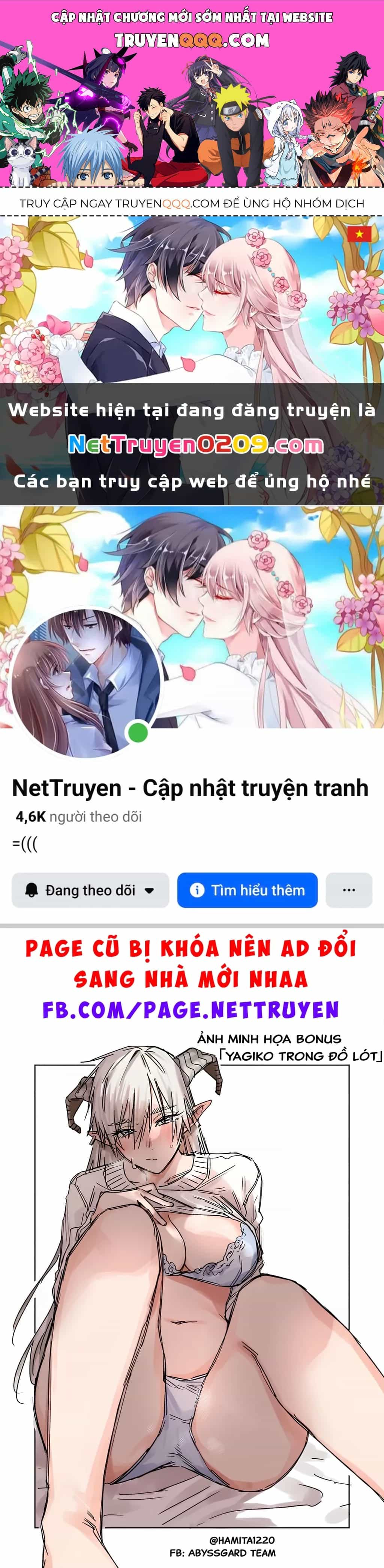 Chuyện Tình Một Đêm Của Yukizuriman - Chương 46.05 - ảnh 1