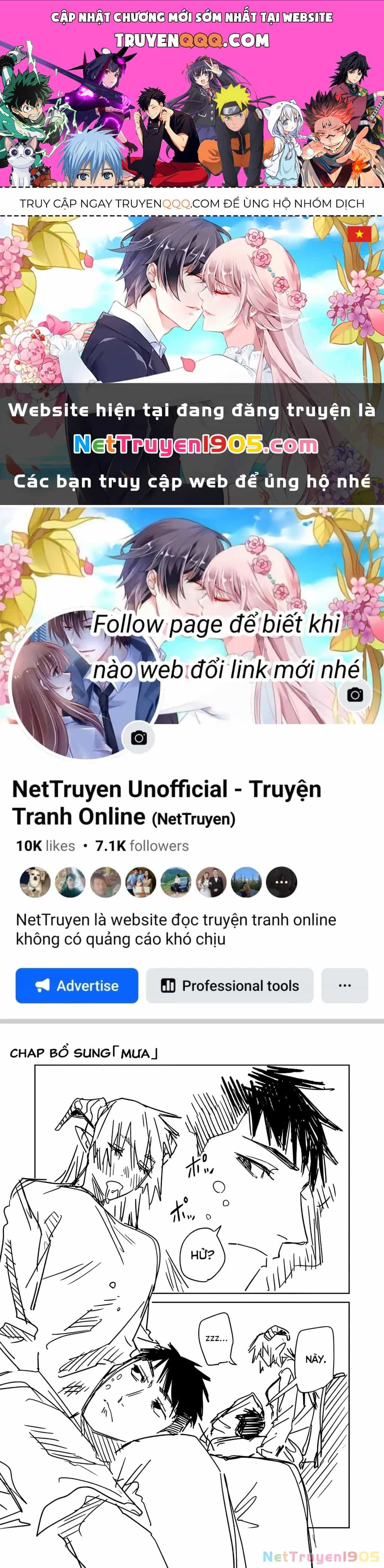 Chuyện Tình Một Đêm Của Yukizuriman - Chương 51.5 - ảnh 1