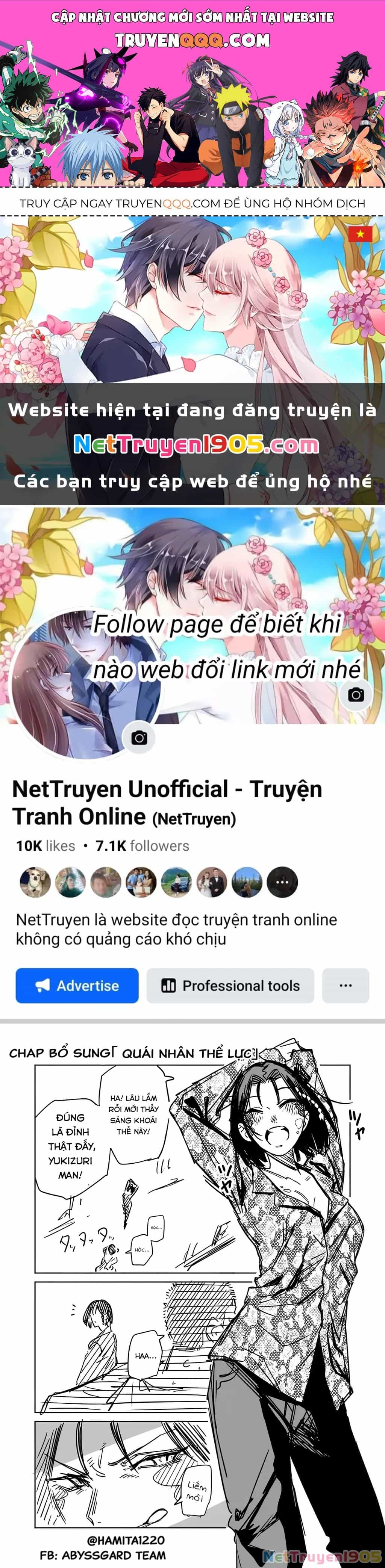 Chuyện Tình Một Đêm Của Yukizuriman - Chương 52.5 - ảnh 1
