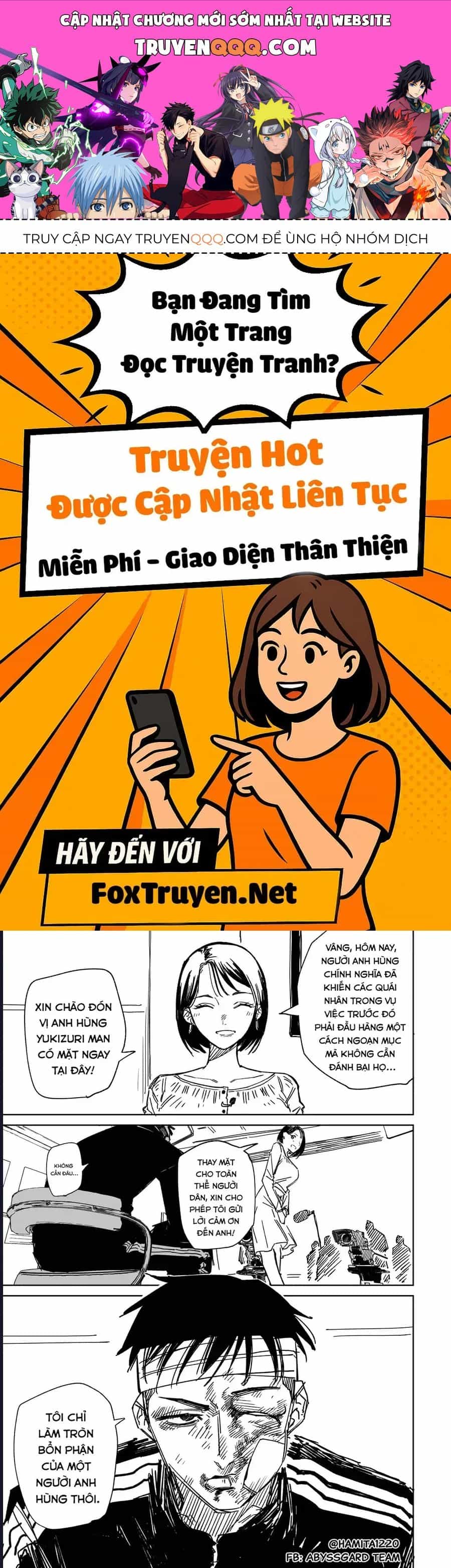 Chuyện Tình Một Đêm Của Yukizuriman - Chương 71 - ảnh 1