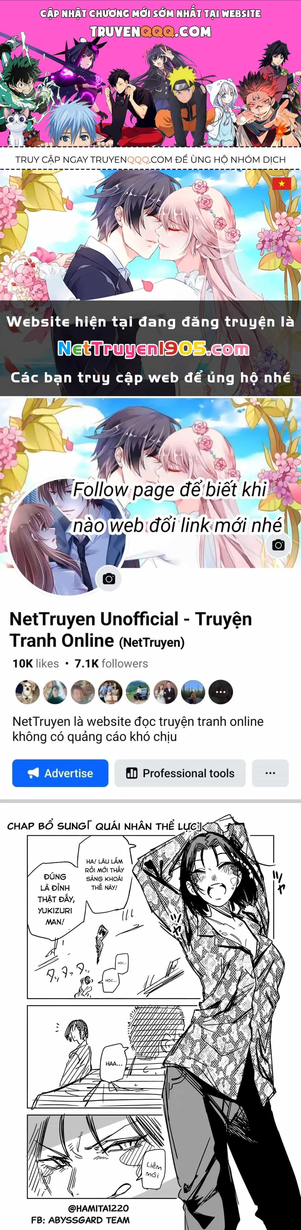 Chuyện Tình Một Đêm Của Yukizuriman - Chương 53.5 - ảnh 1