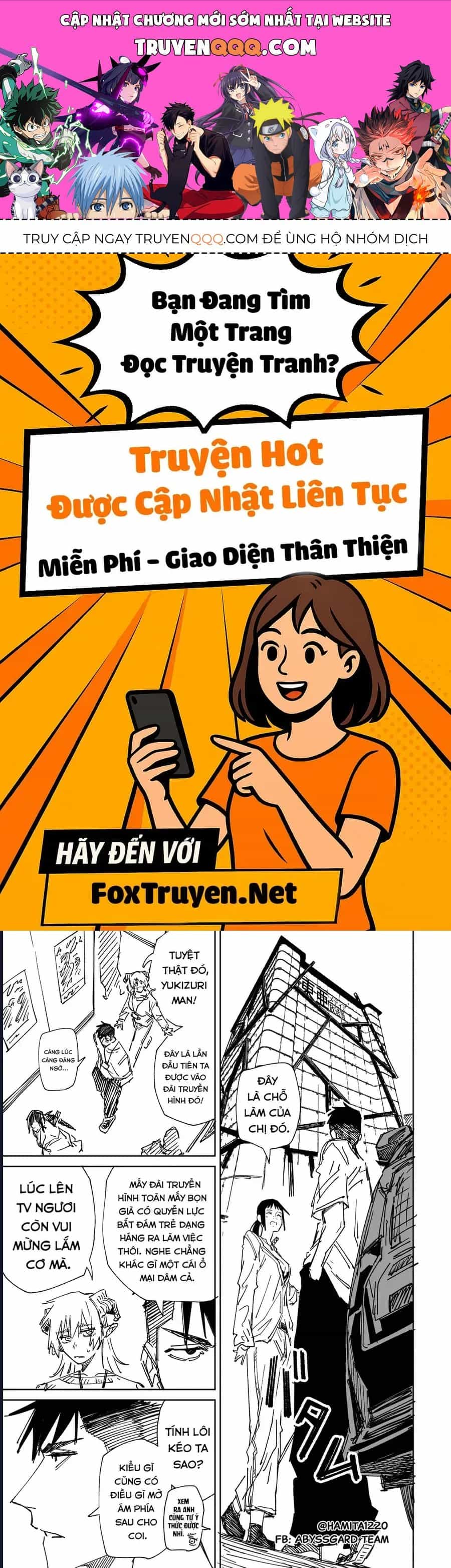 Chuyện Tình Một Đêm Của Yukizuriman - Chương 73 - ảnh 1