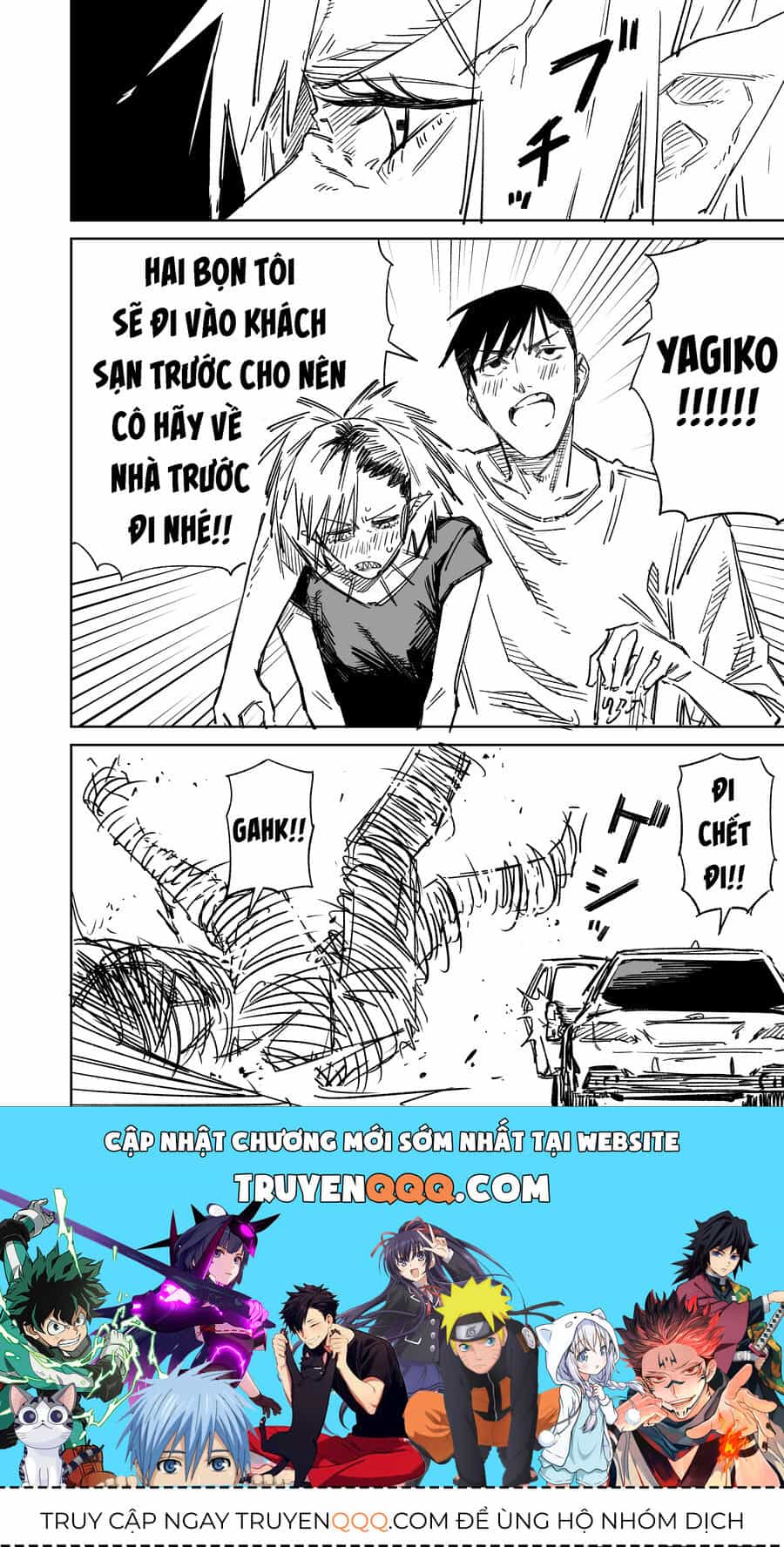 Chuyện Tình Một Đêm Của Yukizuriman - Chương 5 - ảnh 4
