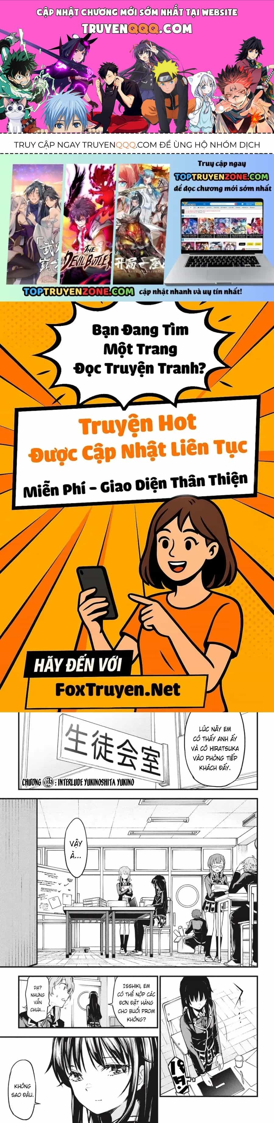 Chuyện Tình Thanh Xuân Bi Hài Của Tôi Quả Nhiên Là Sai Lầm - Chương 103.5 - ảnh 1