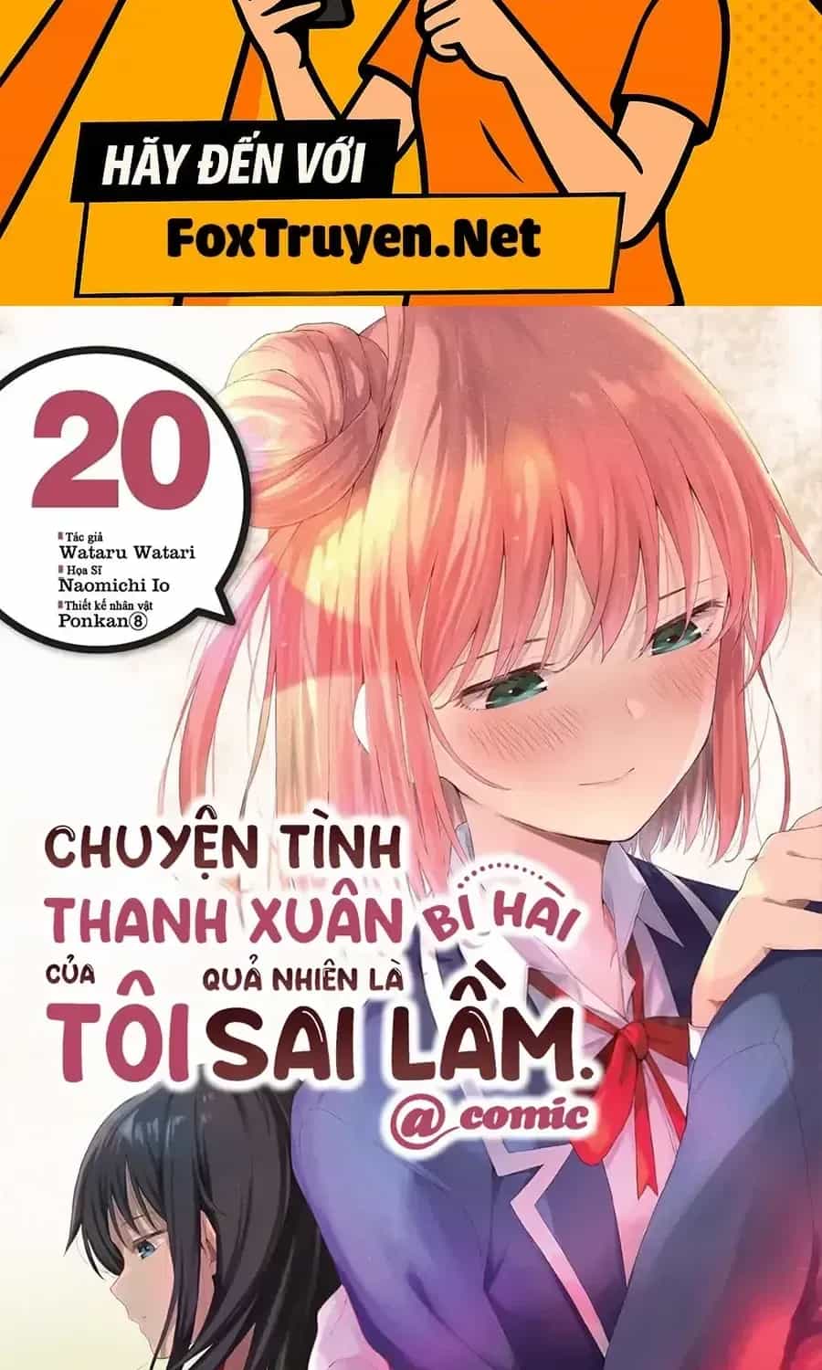 Chuyện Tình Thanh Xuân Bi Hài Của Tôi Quả Nhiên Là Sai Lầm - Chương 106 - ảnh 2