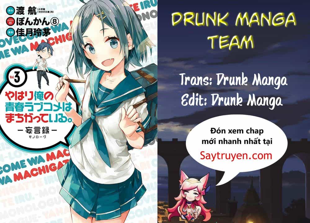 Chuyện Tình Thanh Xuân Bi Hài Của Tôi Quả Nhiên Là Sai Lầm - Chương 12 - ảnh 1