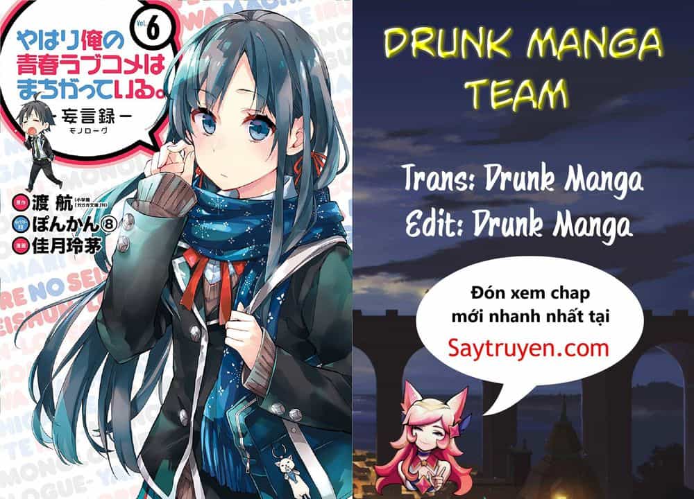 Chuyện Tình Thanh Xuân Bi Hài Của Tôi Quả Nhiên Là Sai Lầm - Chương 27 - ảnh 1