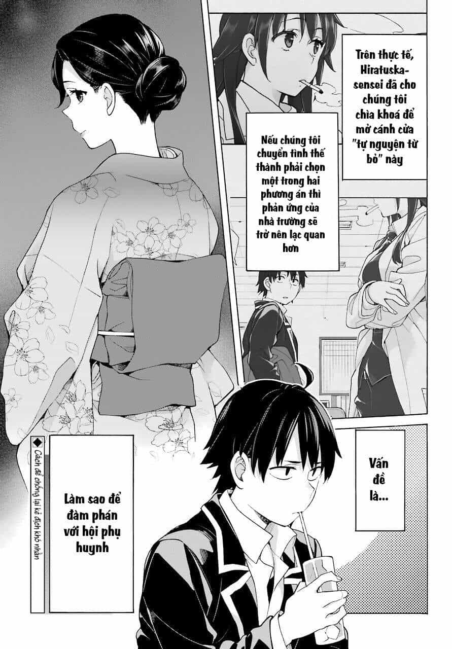 Chuyện Tình Thanh Xuân Bi Hài Của Tôi Quả Nhiên Là Sai Lầm - Chương 81 - ảnh 21