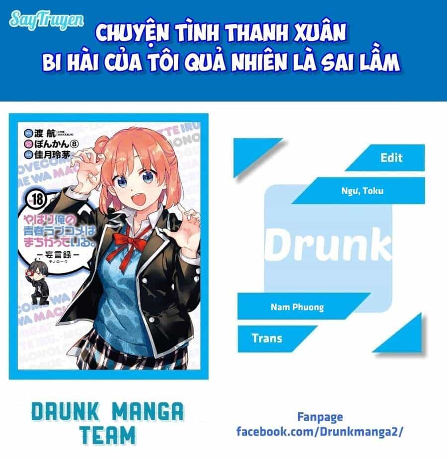 Chuyện Tình Thanh Xuân Bi Hài Của Tôi Quả Nhiên Là Sai Lầm - Chương 85 - ảnh 2