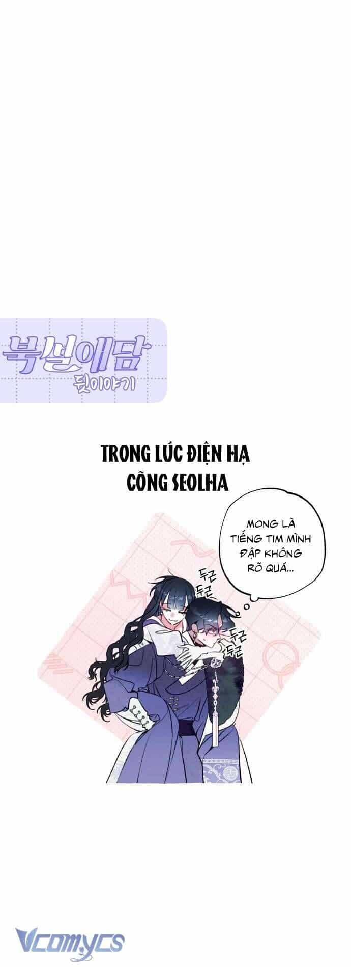 Chuyện Tình Tuyết Phương Bắc - Chương 39 - ảnh 75