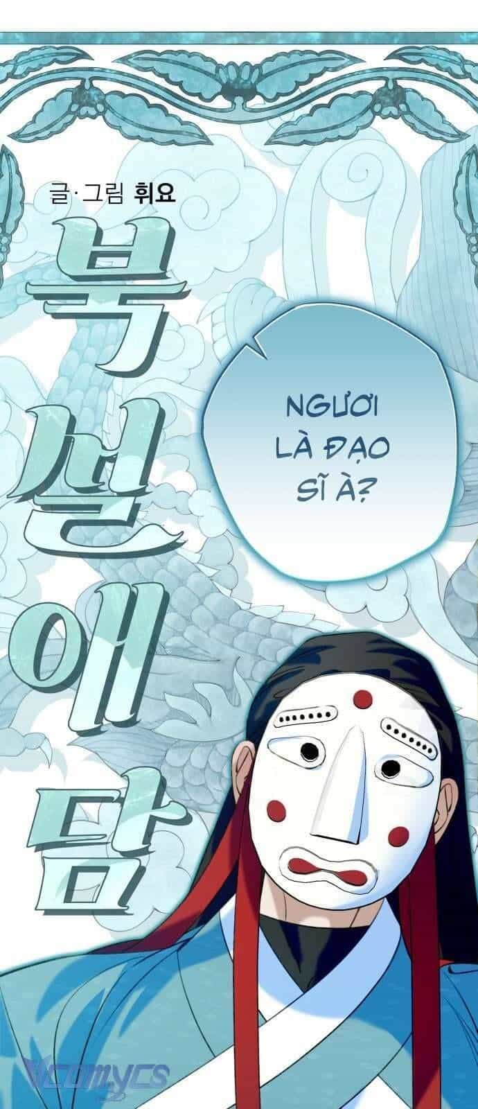 Chuyện Tình Tuyết Phương Bắc - Chương 46 - ảnh 7
