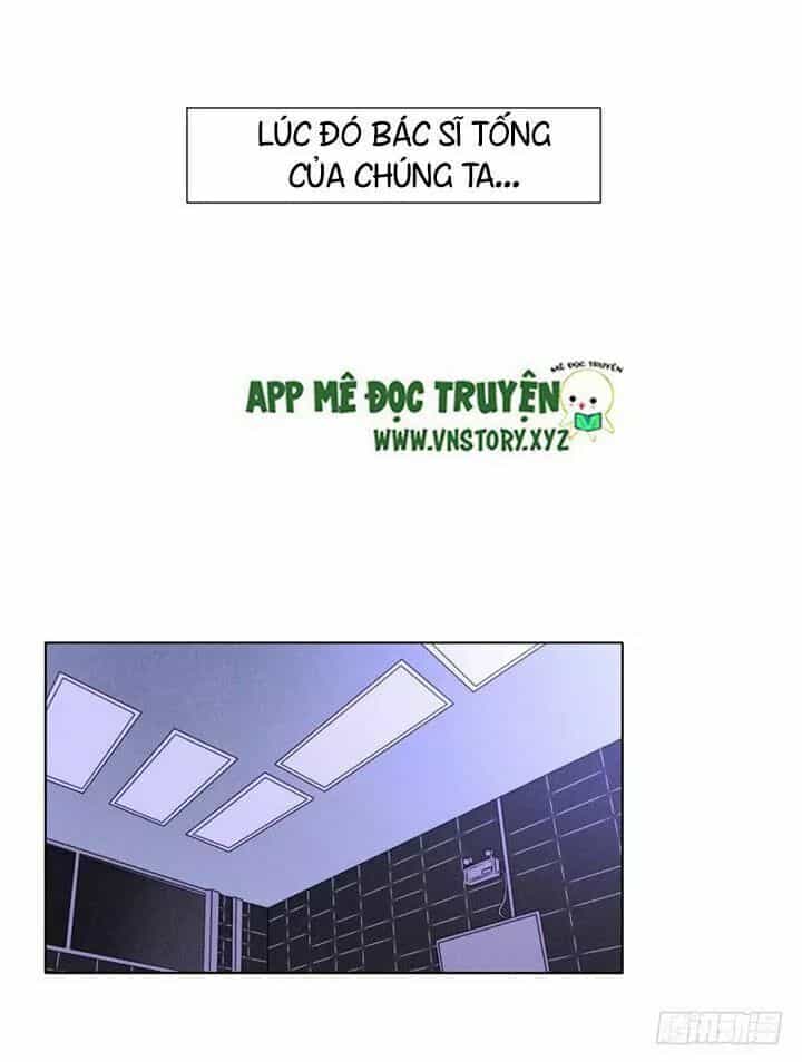 Chuyên Tình Yêu Của Ông Chú Cool Ngầu - Chương 12 - ảnh 21