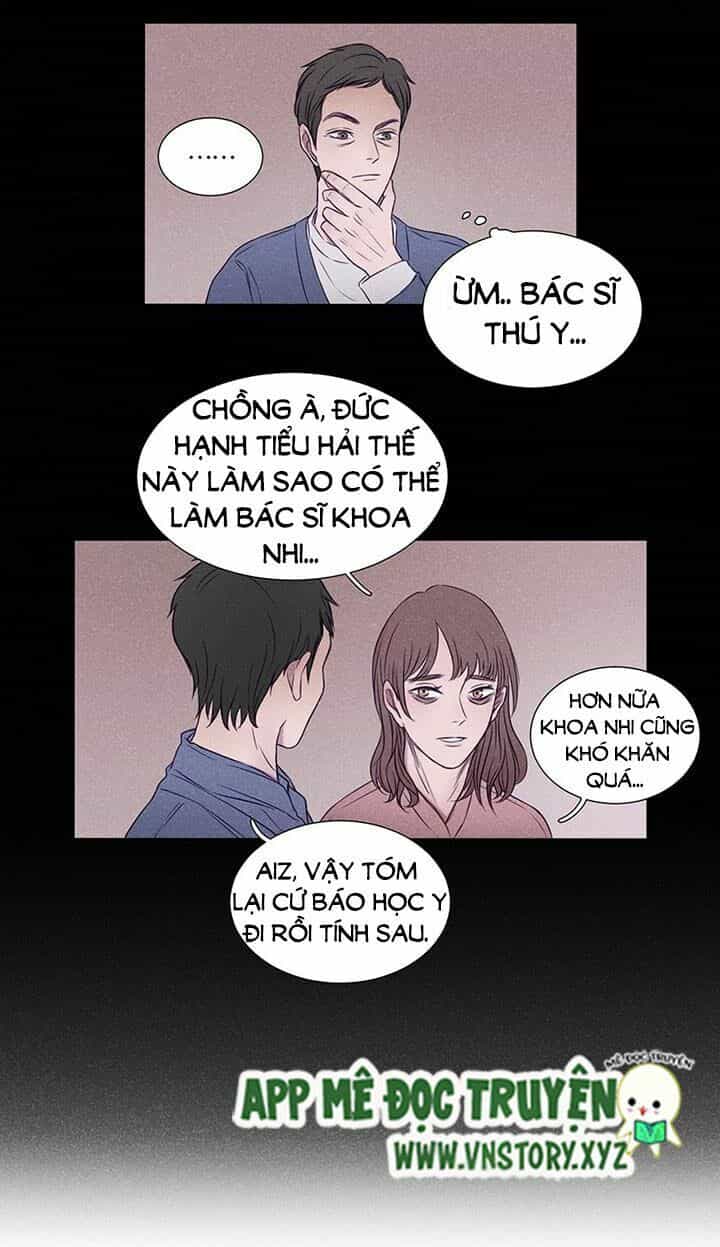 Chuyên Tình Yêu Của Ông Chú Cool Ngầu - Chương 2 - ảnh 16