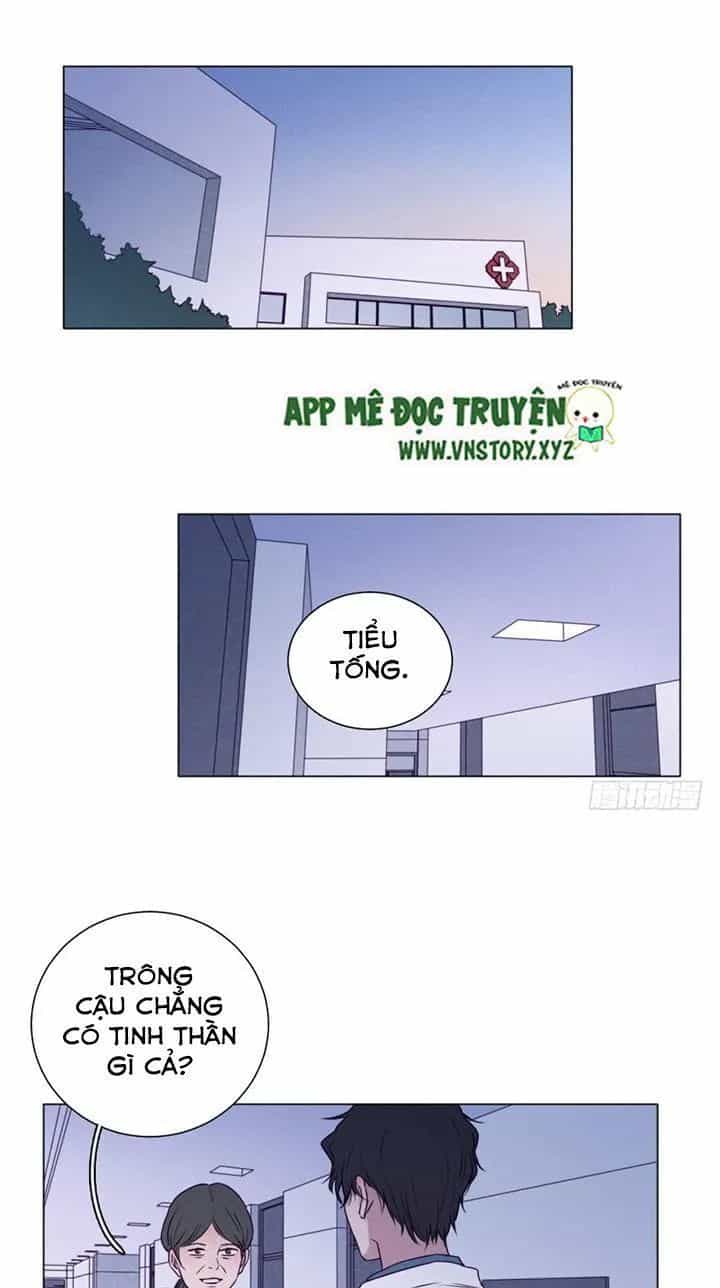 Chuyên Tình Yêu Của Ông Chú Cool Ngầu - Chương 55 - ảnh 2