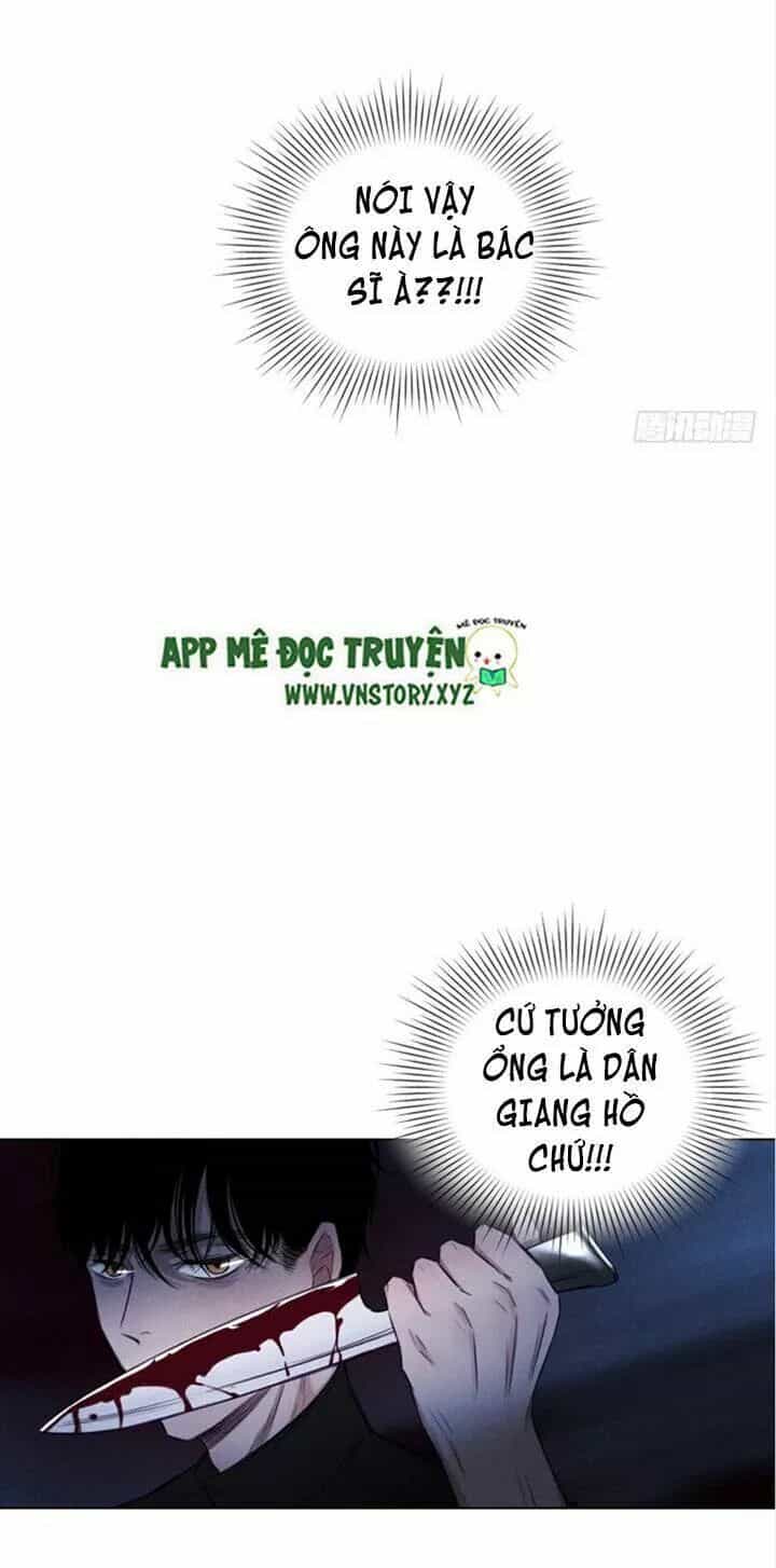 Chuyên Tình Yêu Của Ông Chú Cool Ngầu - Chương 6 - ảnh 28