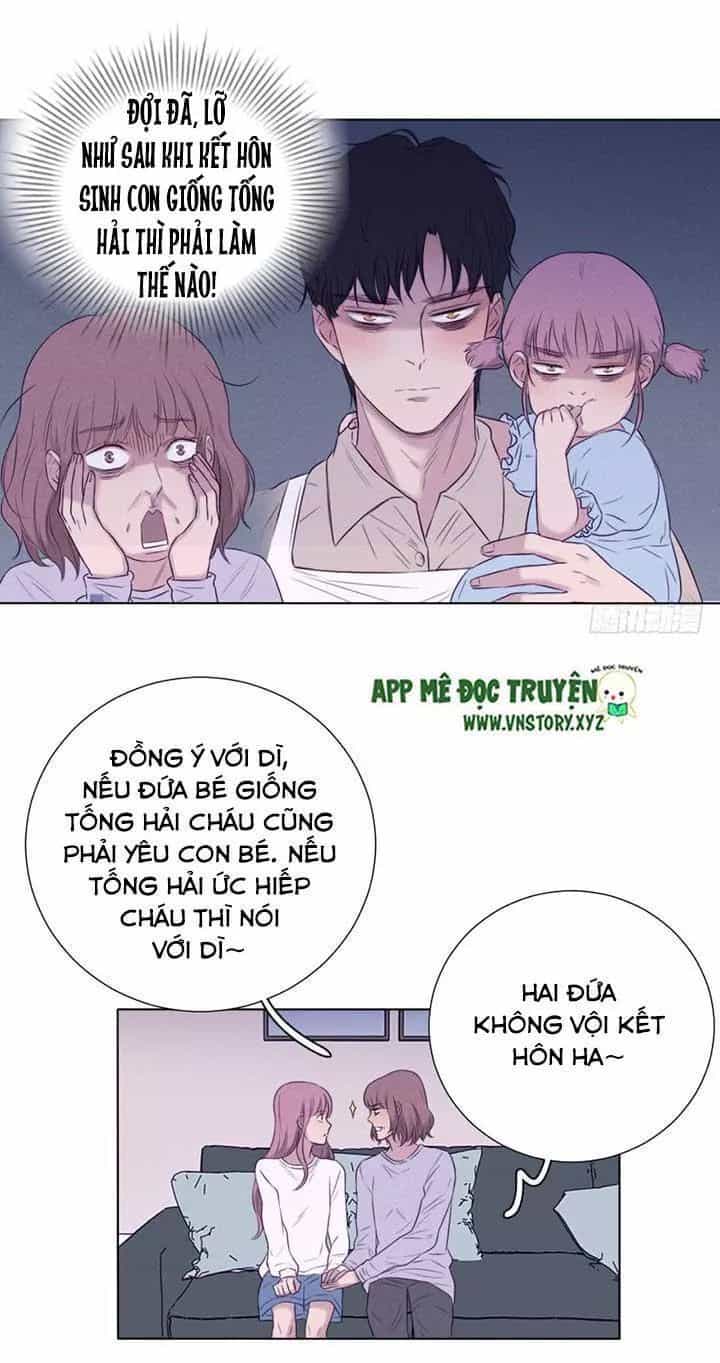Chuyên Tình Yêu Của Ông Chú Cool Ngầu - Chương 69 - ảnh 16
