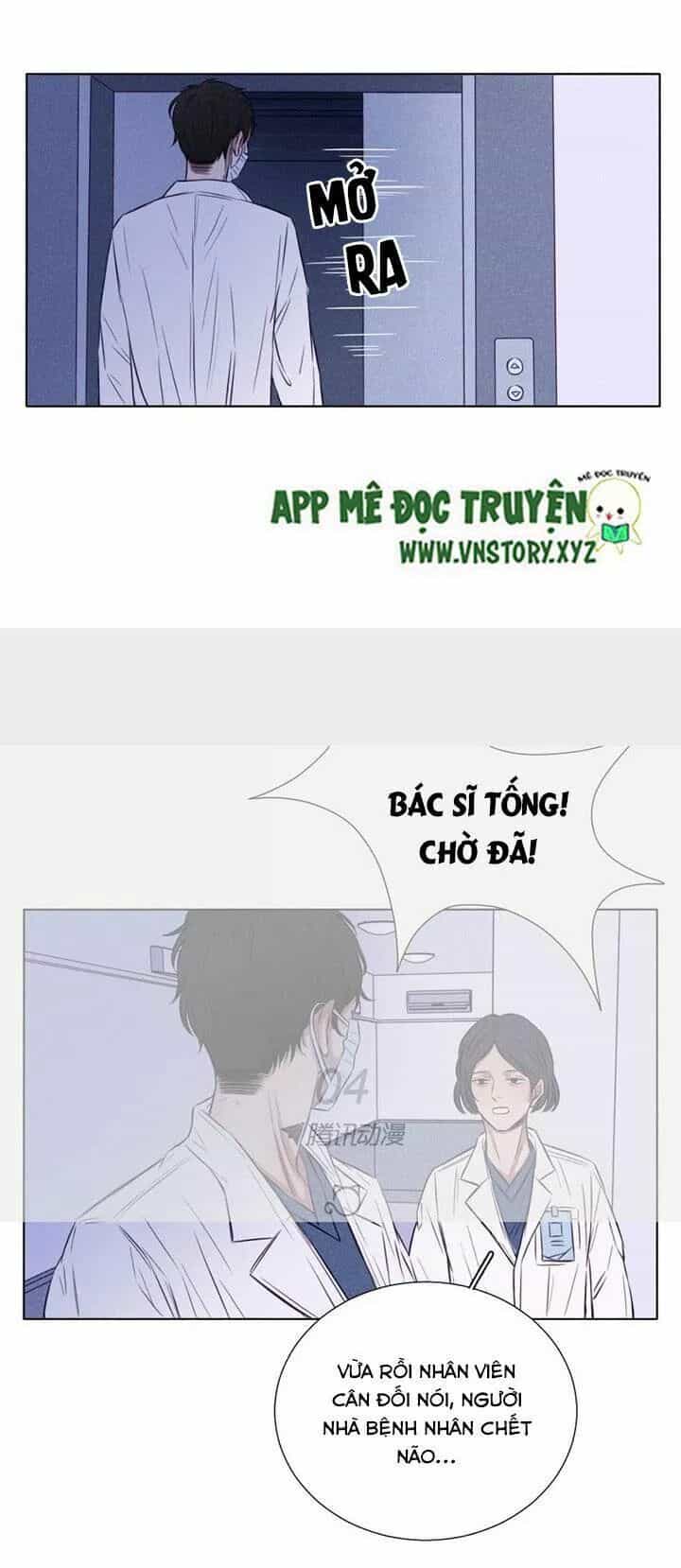 Chuyên Tình Yêu Của Ông Chú Cool Ngầu - Chương 8 - ảnh 3