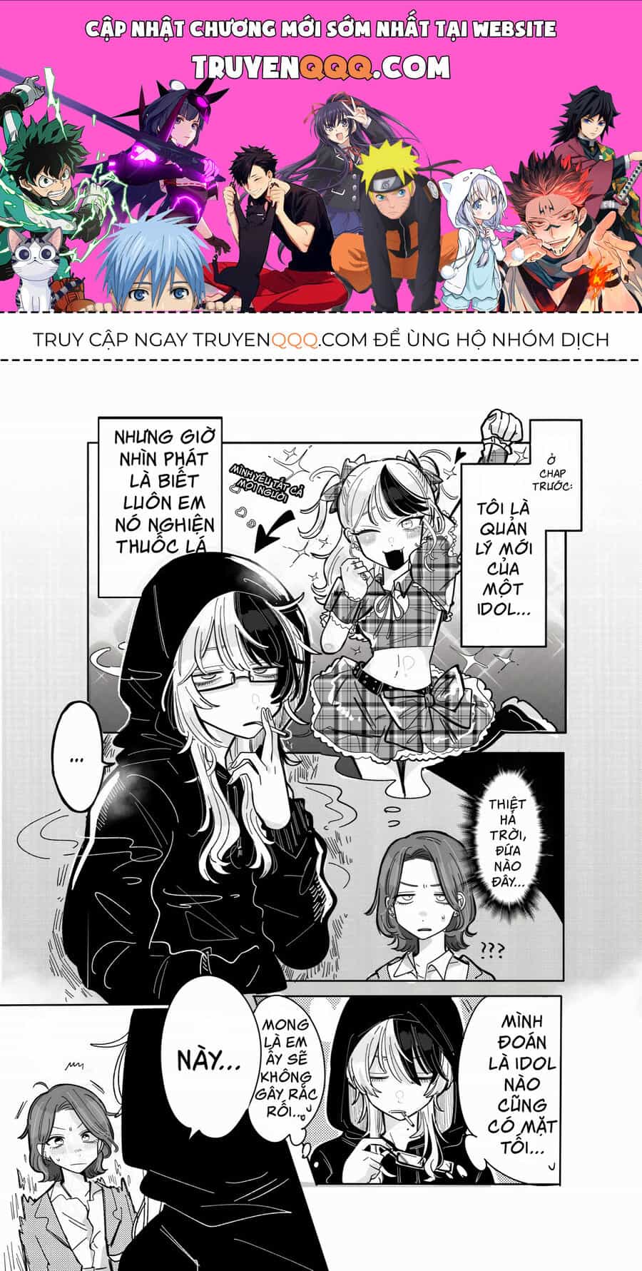 Chuyện Về Tôi Vô Tình Trở Thành Quản Lí Của Một Idol Kì Lạ - Chương 2 - ảnh 1