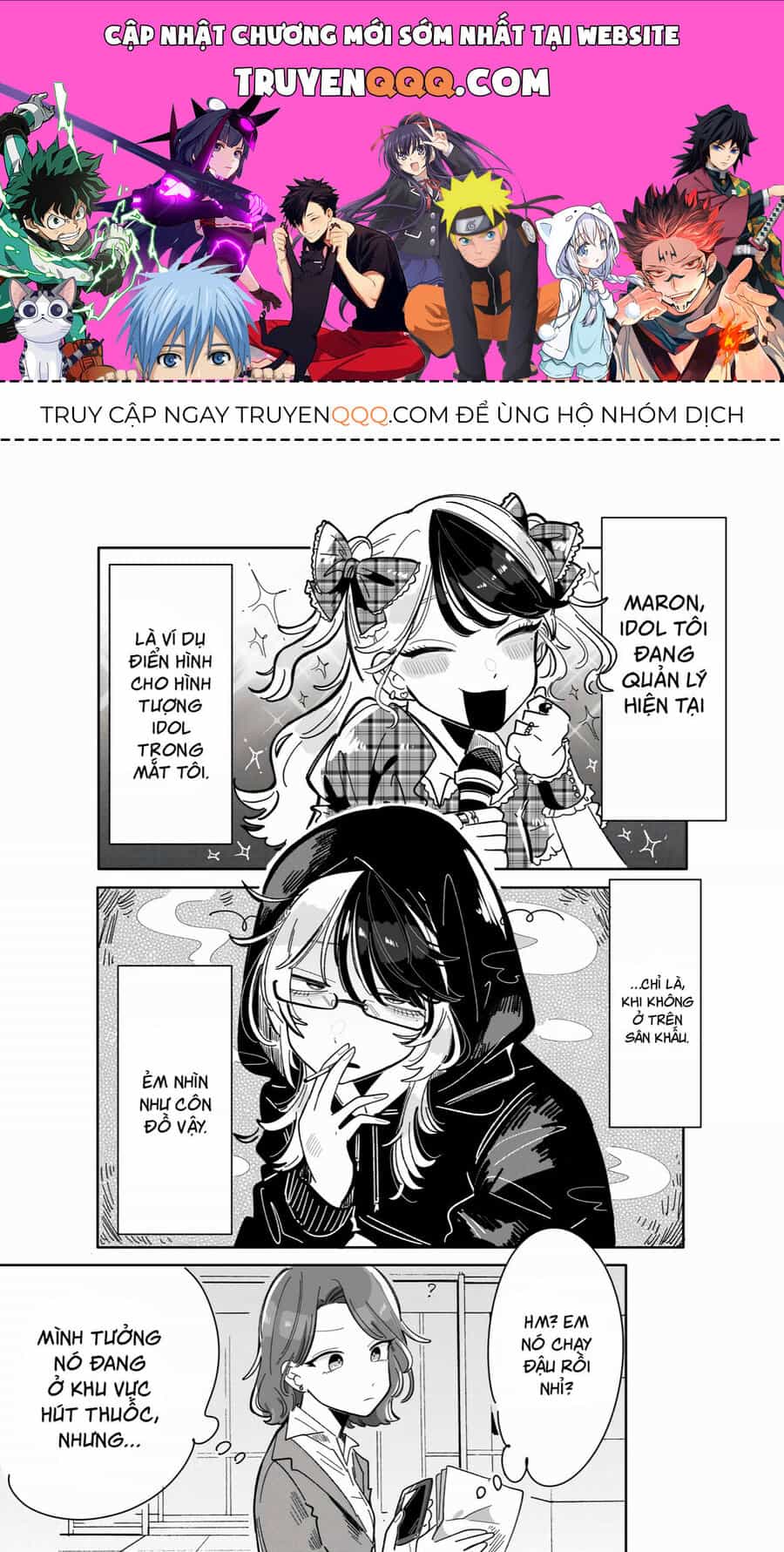 Chuyện Về Tôi Vô Tình Trở Thành Quản Lí Của Một Idol Kì Lạ - Chương 3 - ảnh 1