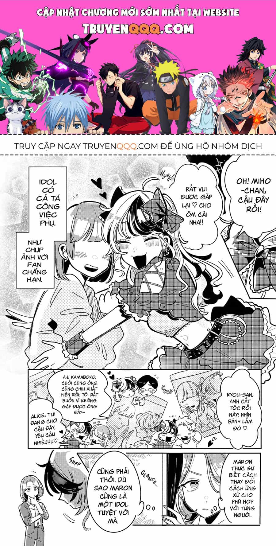 Chuyện Về Tôi Vô Tình Trở Thành Quản Lí Của Một Idol Kì Lạ - Chương 4 - ảnh 1