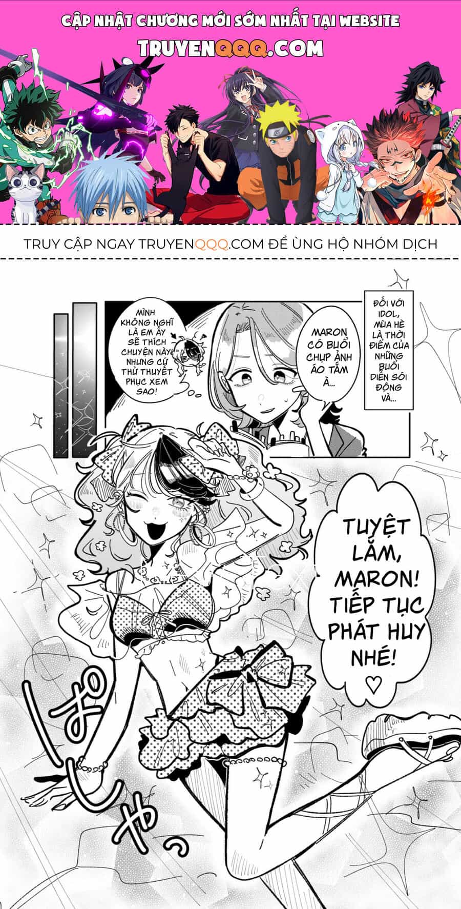 Chuyện Về Tôi Vô Tình Trở Thành Quản Lí Của Một Idol Kì Lạ - Chương 9 - ảnh 1