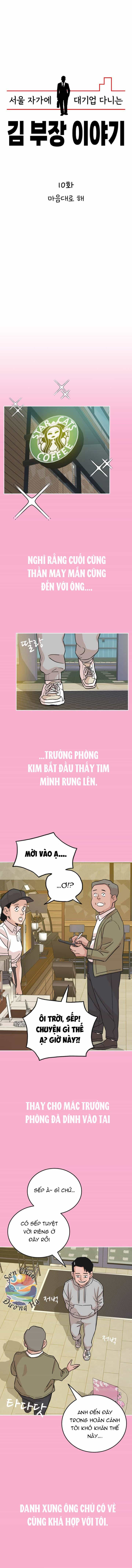 Chuyện Về Trưởng Phòng Kim - Chương 10 - ảnh 4