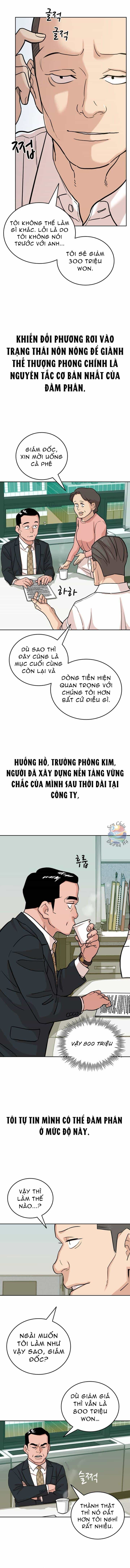 Chuyện Về Trưởng Phòng Kim - Chương 16 - ảnh 2