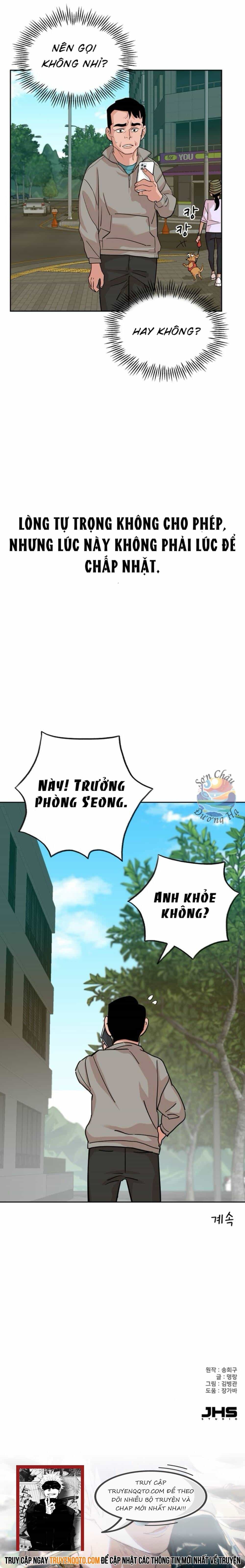 Chuyện Về Trưởng Phòng Kim - Chương 18 - ảnh 14