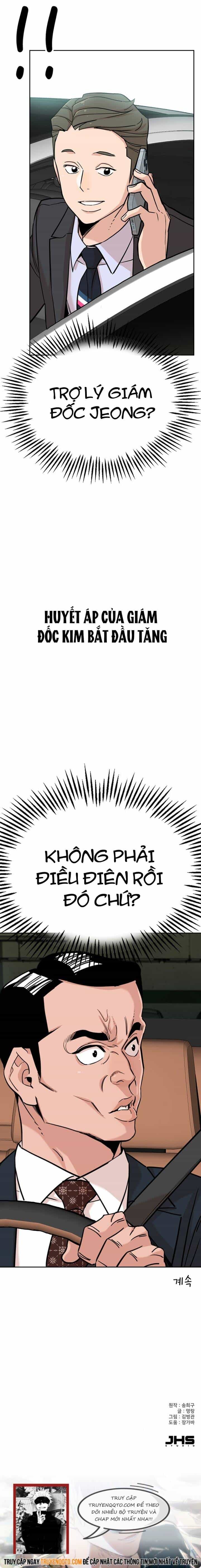 Chuyện Về Trưởng Phòng Kim - Chương 4 - ảnh 12