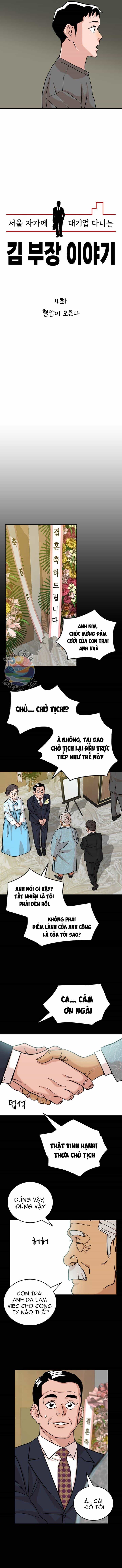 Chuyện Về Trưởng Phòng Kim - Chương 4 - ảnh 4