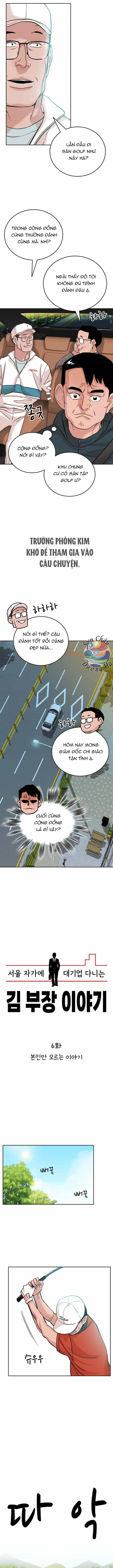 Chuyện Về Trưởng Phòng Kim - Chương 6 - ảnh 4
